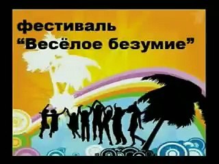 Надо же ТАКОЕ учудить