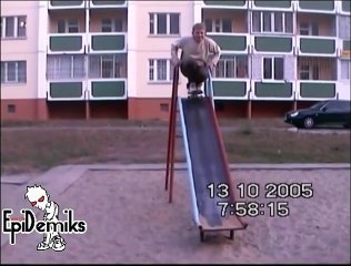 Кураж на горке feat EpiDemiks