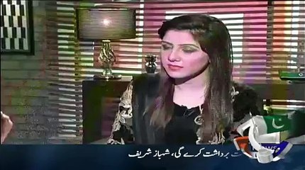 PTI Ki Sui Dhandli Pe Atki Hui Hai-Hassan Nisar's Replys Critics