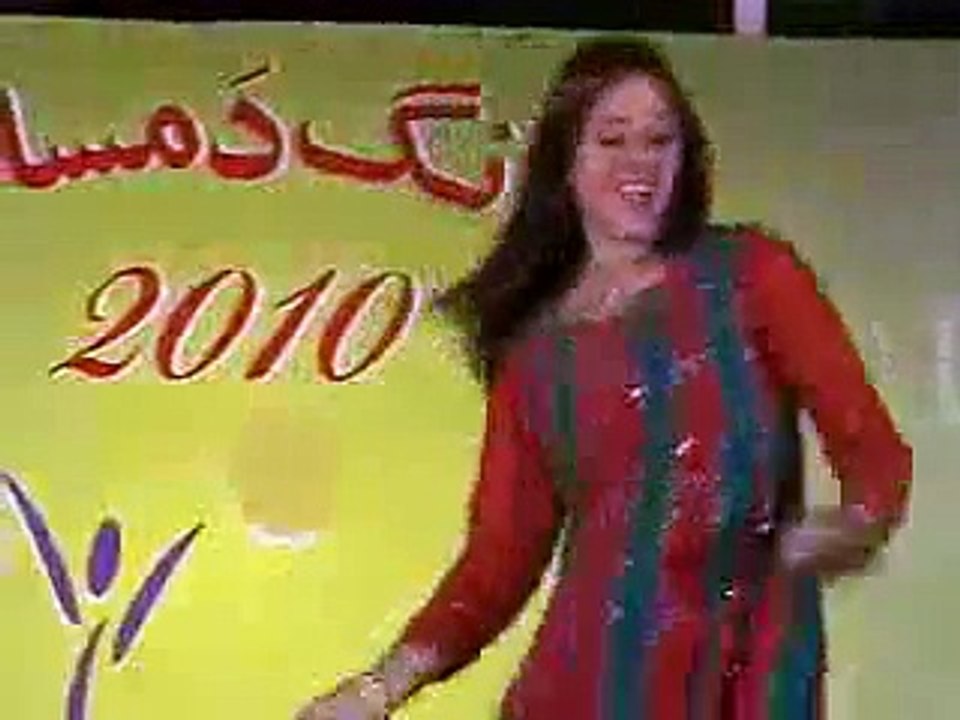 Neelam Gul