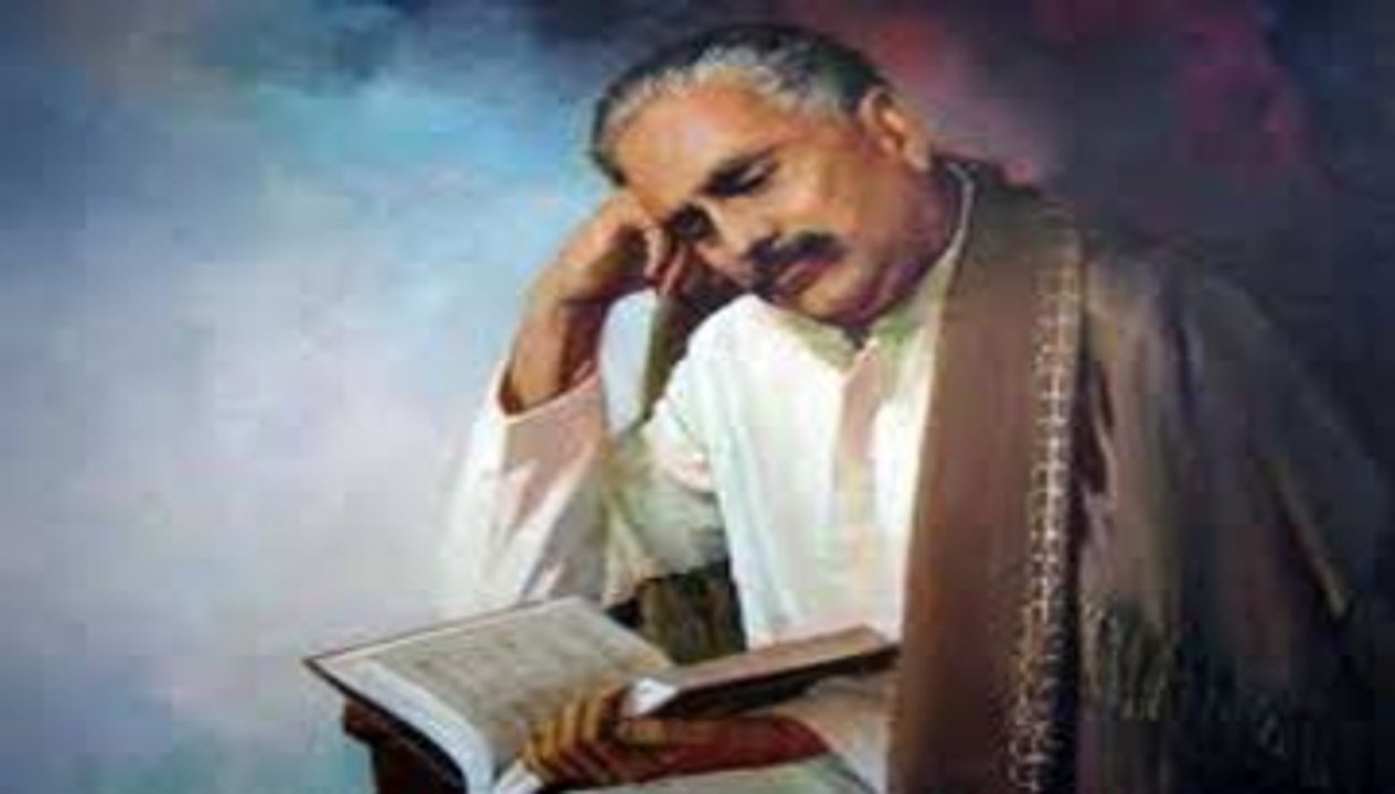 Allama iqbal