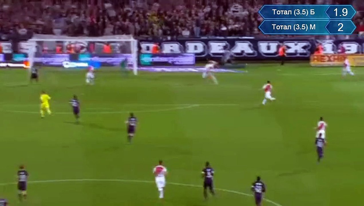 Girondins Bordeaux - AS Monaco 1-1 Maurice-Belay