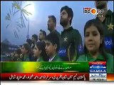 Pakistan National Anthem in Gaddafi Stadium, Pakistan vs Zimbabwe 1st T20 2015