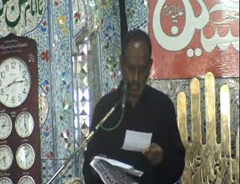 Zakir Syed Shawal Haider majlis 6th muharam yadgar fazail o musayab Darbar Sakhi Shah Chan Charag shahadat Mola ALI ASGHAR A.S