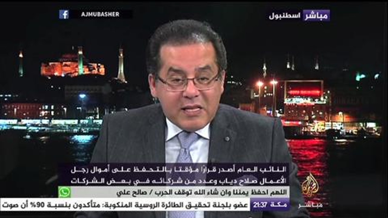 أيمن نور تعليقا على سجن صلاح دياب: نحن في مرحلة الانقلاب على الانقلاب