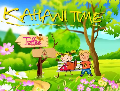 Chira Chiri Ki Kahani