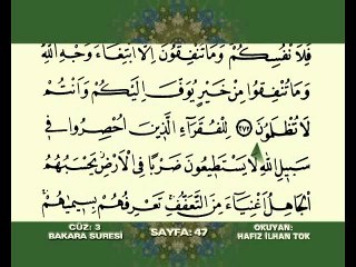 Kuranı Kerim Cüz 3