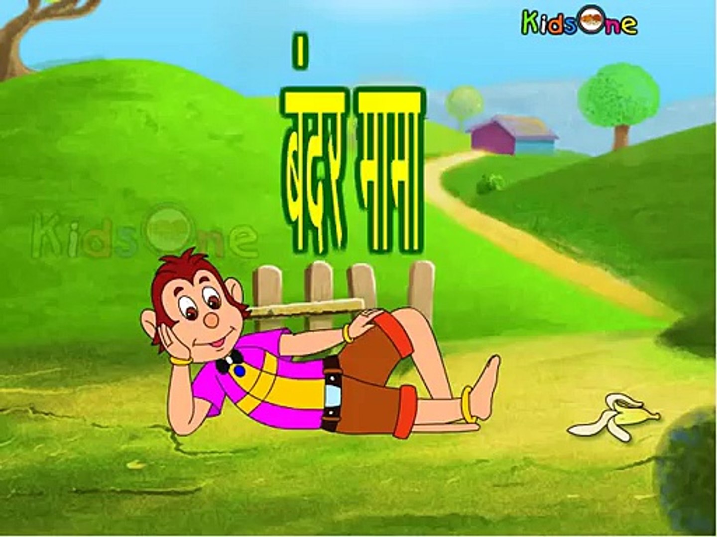 O Bandar Mama 3D Animated Hindi Rhymes KidsOne - video Dailymotion