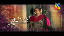 Kitna Satatay Ho Episode 24 Promo HUM TV Drama 8 Nov 2015