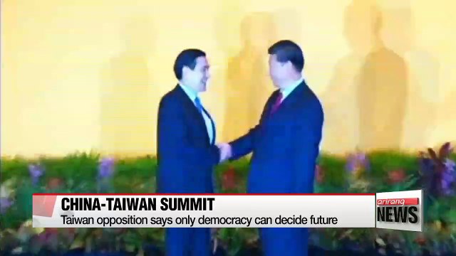 Taiwan opposition slams leader over summit with Xi