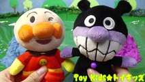 アンパンマン おもちゃアニメ カラフル キネティックサンド❤砂遊び Toy Kids トイキッズ animation anpanman テレビ 映画
