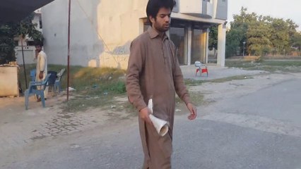 Nokar Bi Insan Hotay hain ! ( Short Story )