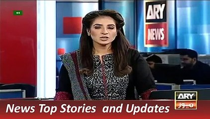 ARY News Headlines 4 November 2015, Police Arrest Little Boy