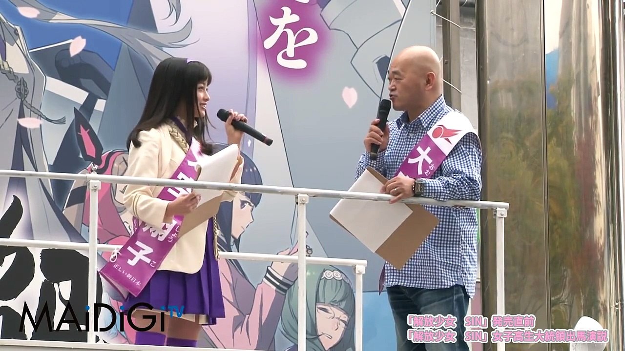 橋本環奈　福岡の天使すぎるアイドルが新宿駅前に降臨　ファン殺到でブレークに歓喜　＃Kanna Hashimoto　＃Japanese Idol