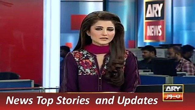 ARY News Headlines 6 November 2015, Updates of Lahore Factory Incident