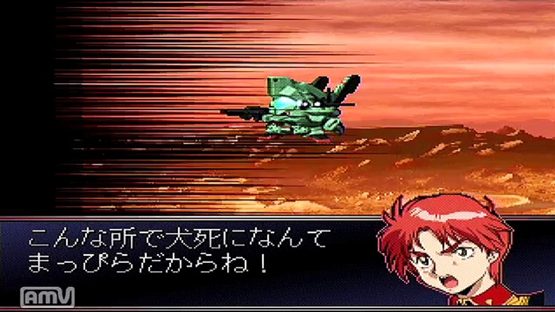 登場機体全武装 機動戦士ガンダムf90 火星独立ジオン軍編 Dailymotion Video