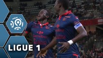 Stade de Reims - GFC Ajaccio (1-2)  - Résumé - (REIMS - GFCA) / 2015-16