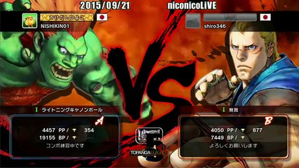 NISHIKIN (Blanka) vs Shiro (Abel) - USF4 - TL5B Round7 Battle7