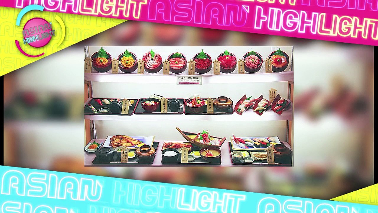 Asian Highlight - The V School