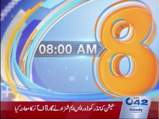 Headlines: 8:00am 9th November