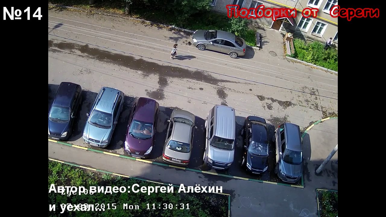 Видео аварии дтп происшествия авто катастрофы 08.09.2015 Car Crash Compilation september
