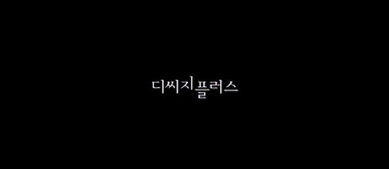 유흥다이소』분당오피―부천오피≤마포오피≥논현오피