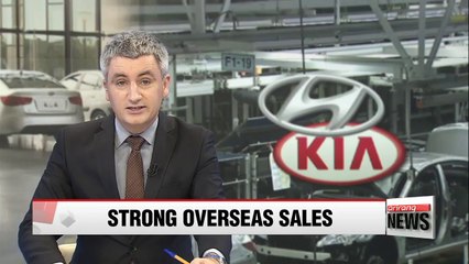 Hyundai, Kia rank first in imported car sales in Germany