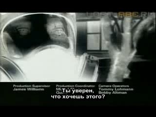 Lost s03e20 promo 1 - Rus