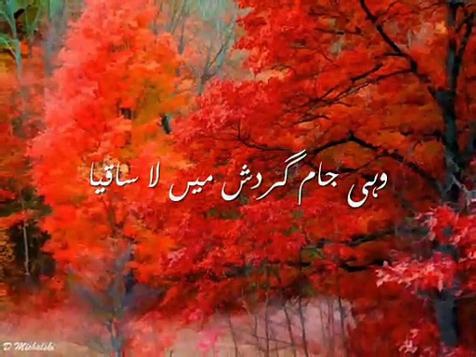 alama iqbal