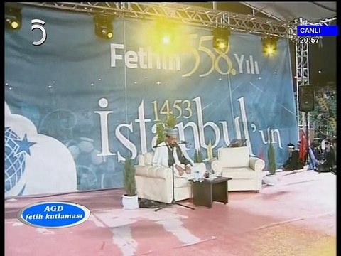 Holy Quran reciting by Abdurrahman Sadien