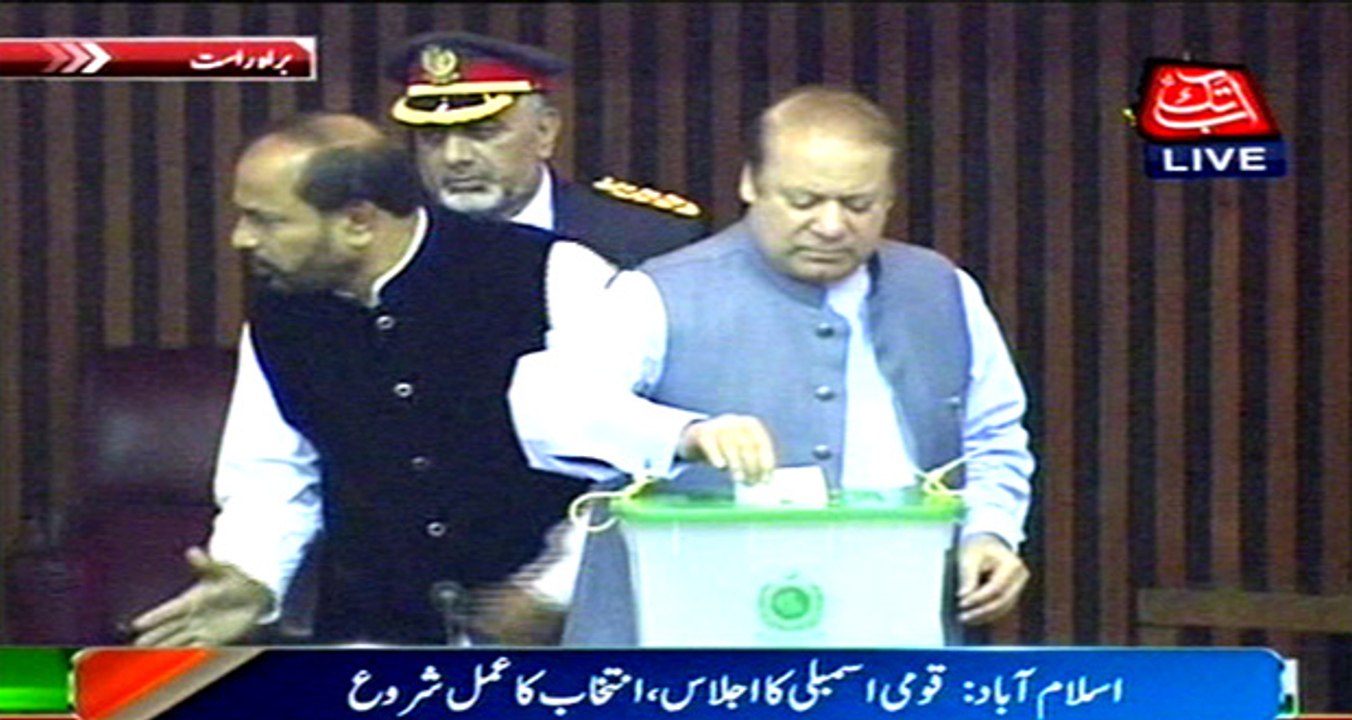 National Assembly: Poll process continues For speaker