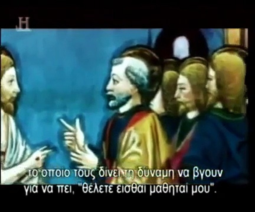 Secrets of Mary Magdalene Mary of many faces