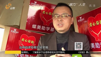 20151109 创富英雄