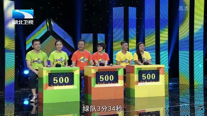 20151109 今晚我当家 萌娃齐齐吐槽老爸 笑翻全场