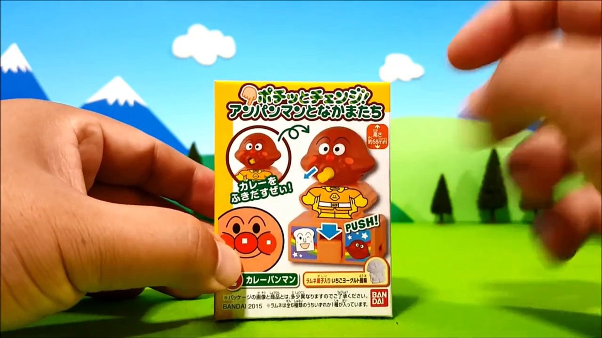 アンパンマン アニメ おもちゃ スライムにカレーパンマンが捕まった の巻anpanman Toys Anime Dailymotion Video