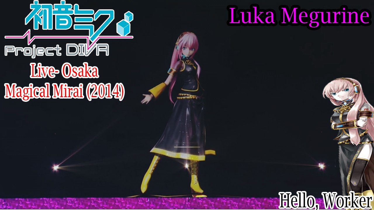 Project DIVA Live- Magical Mirai 2014- Luka Megurine- Hello, Worker with subtitles (HD)