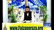 Dars-e-Bukhari Shareef Eposide 1 - Mufti Muhammad Akmal Qadri