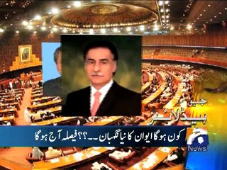 Geo News Headlines - 08 Nov 2015 - 0900