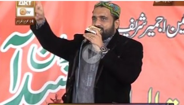 Qari Shahid Mehmood - Qtv Live - Mehfil e Naat in Rawalpindi November 2015