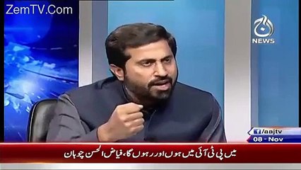 Fayyaz Hassan Show His Devotion To Imran Khan