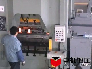 hot forging press automatic forging production line
