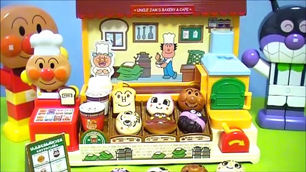 アンパンマン アニメ♥おもちゃ ジャムおじさんのパン工場anpanman toys Animation