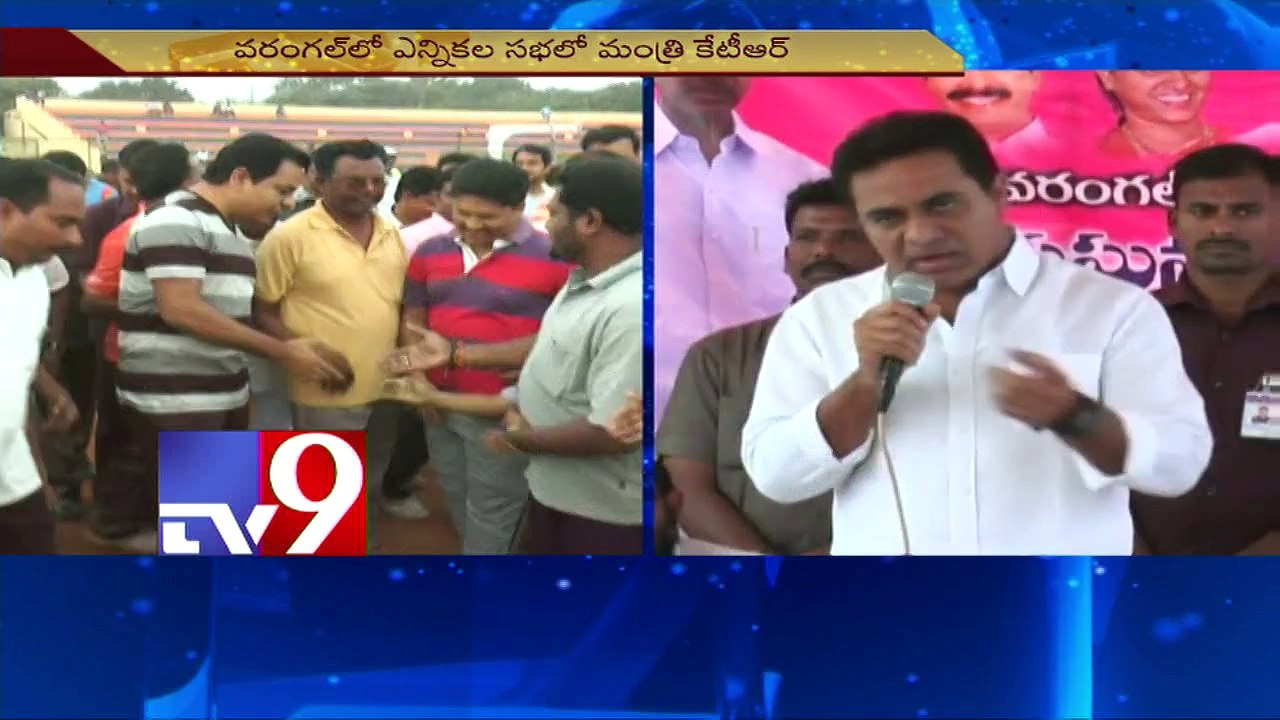 Everyone should cast their vote - KTR