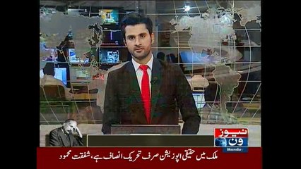 Iqbal’s teachings needed more today than never before: PM Nawaz