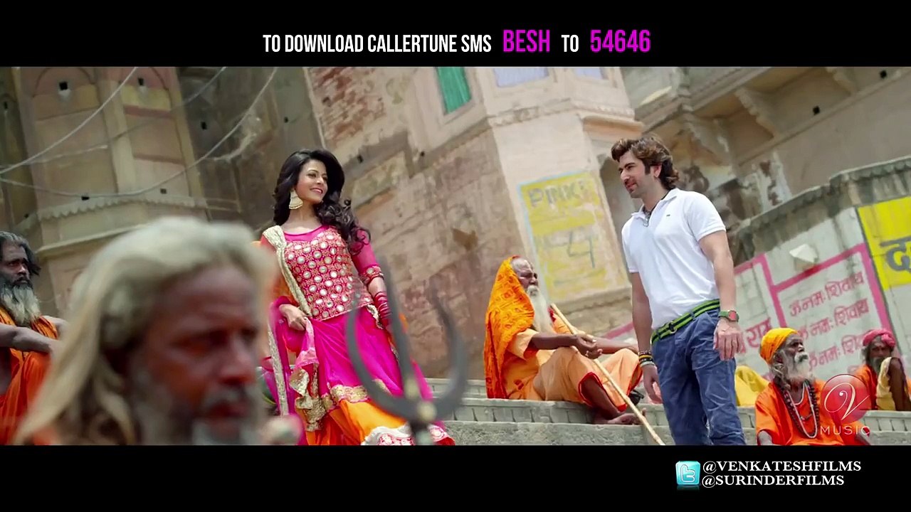 Jeko and their Chemistry  বেশ করেছি প্রেম করেছি   Koel  Jeet  Raja Chanda  Jeet Gannguli