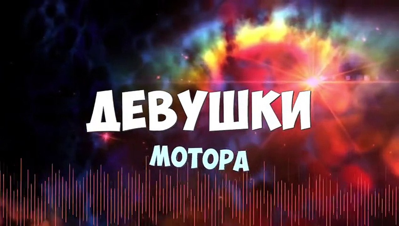 Сосущий Енотик Поцелуй   Как научиться Правильно Целоваться   Урок 61