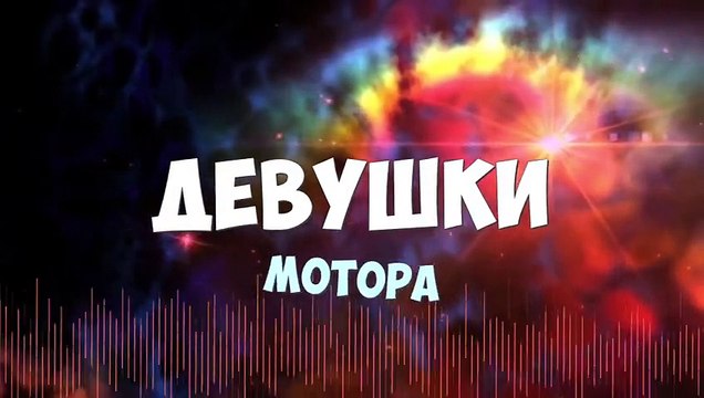 Сосущий Енотик Поцелуй Как научиться Правильно Целоваться Урок 61