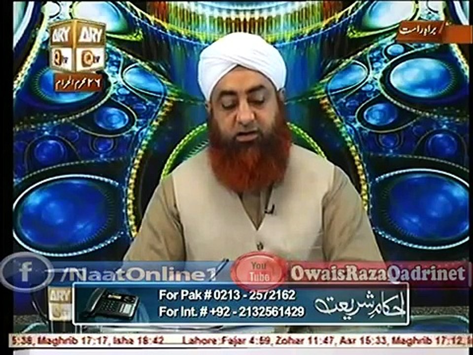 Ahkam e shariat Live 8th november  2015 by Mufti akmal qadri
