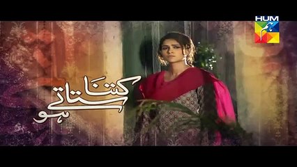 Kitna Satatay Ho Episode 24 Promo HUM TV Drama 8 Nov 2015