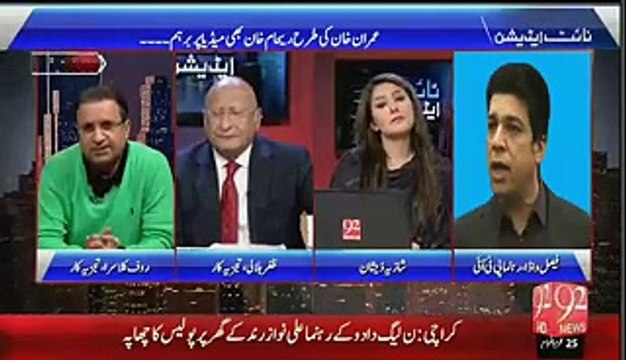 Rauf Klasra Telling very Unique Quality of Imran Khan - MUST WATCH